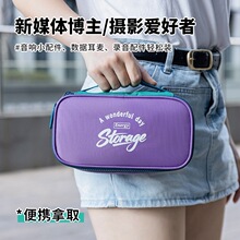 �������ռ{��Ӳ�P���C��늌��ռ{���๦�������ռ{��pocket3���C