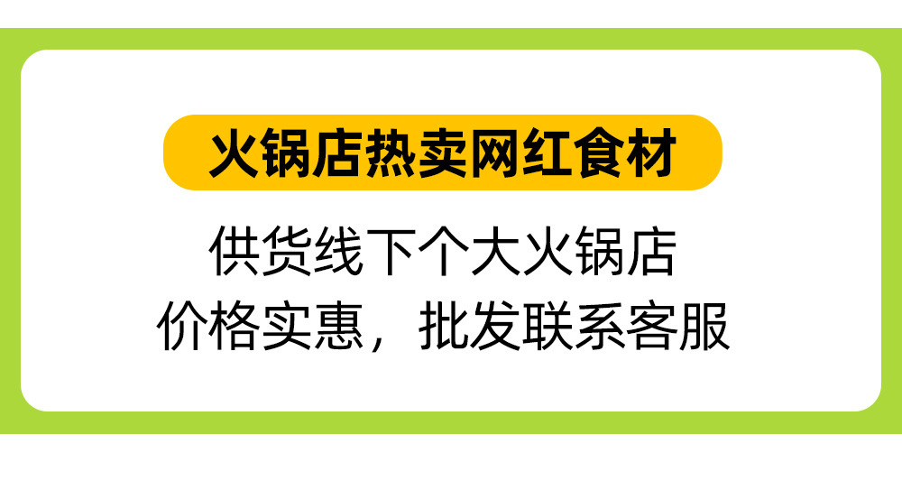 详情图片2