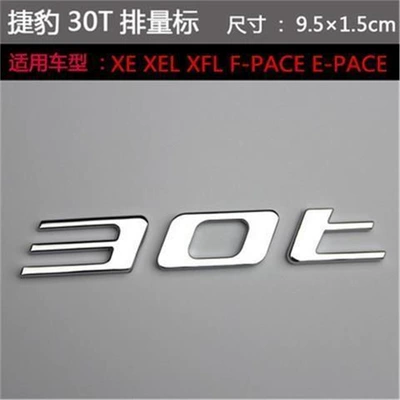 V6 3.0, V8 5.0, Car logo - standard-30t