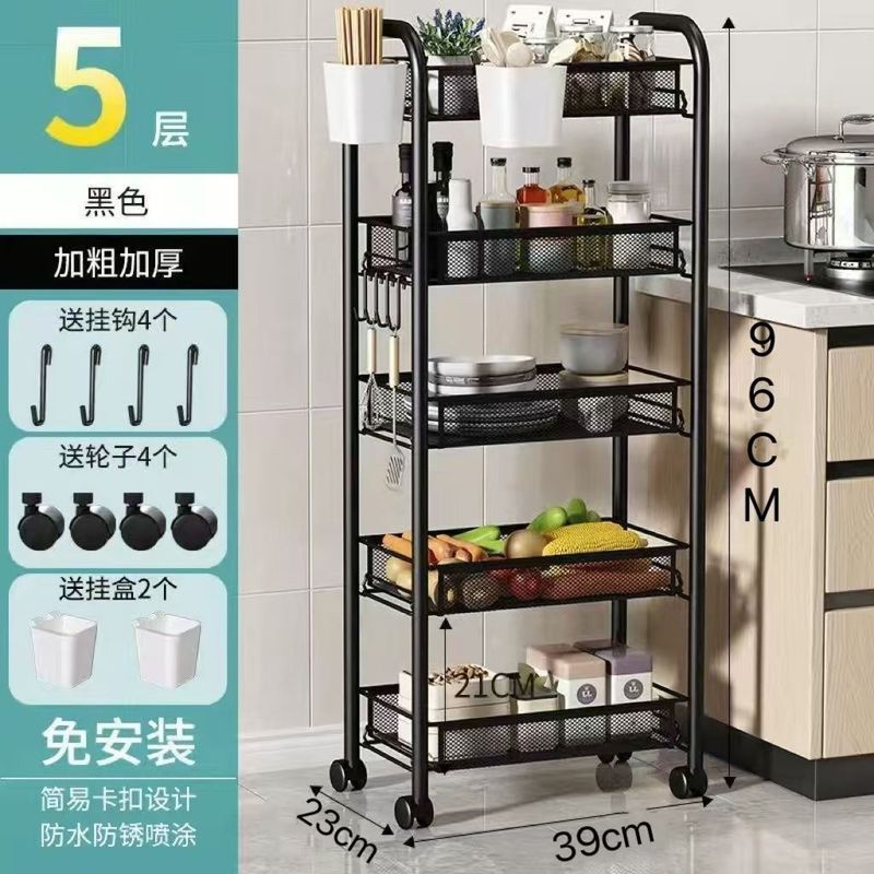 小推车置物架落地多层厨房移动收纳架零食家用婴儿用品储物架子|undefined