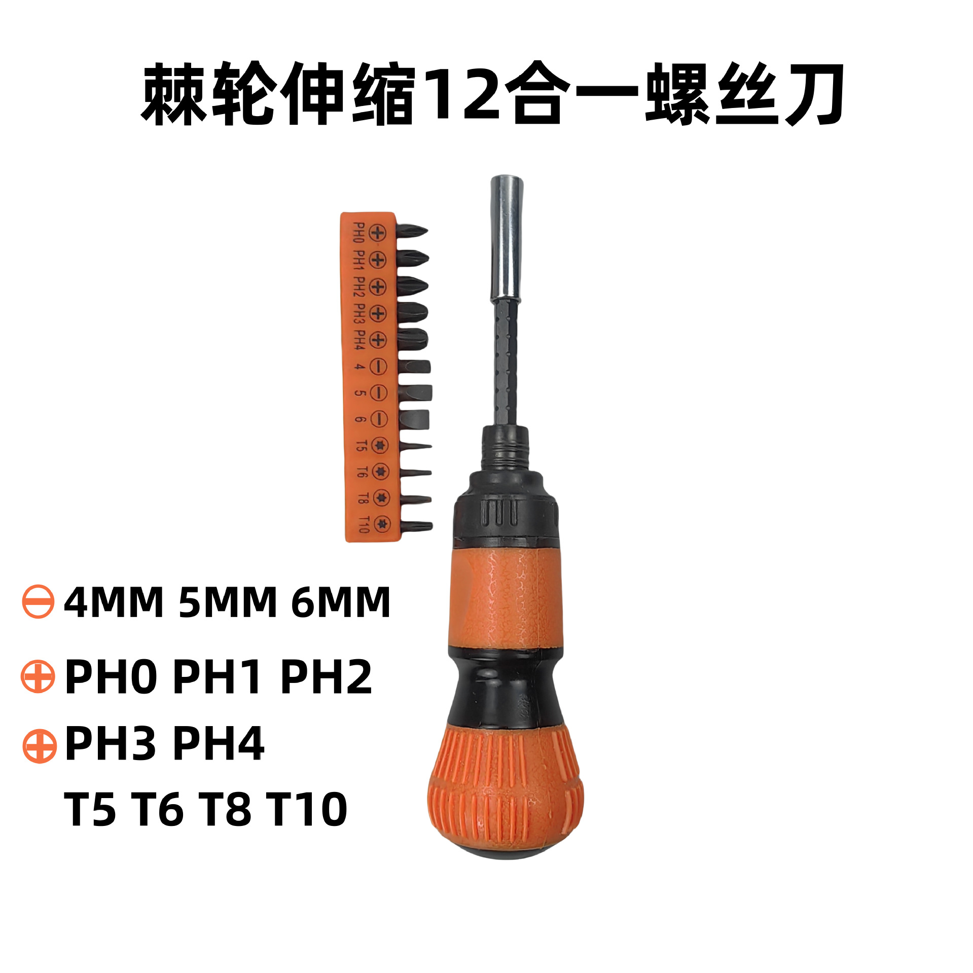 Nuevo juego de destornillador de manguito multifuncional de trinquete universal 38 en 1, reparación de automóviles para el hogar, herramientas de mantenimiento industrial