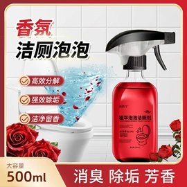 洗衣液;洗衣粉;洗衣皂