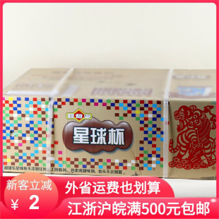 ��������1000g*12��Ͱ�b ��ͯ��ʳ�ɿ����u��ǹ�ʳƷ���l