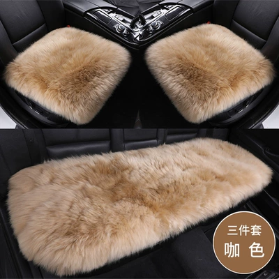 Non-slip Seat Cushion Fur One-piece | Wool pad - australian-wool-three-piece-set-brown-100-fur-all-in-one