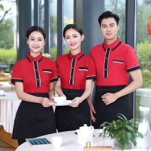 新款夏季酒店服务员工作服女高端餐饮茶楼中餐厅饭店定 制短袖男