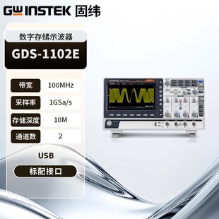 Gwinstek�̾�ʾ����GDS-1102E/GDS-1104E/GDS-1152E����ʾ����