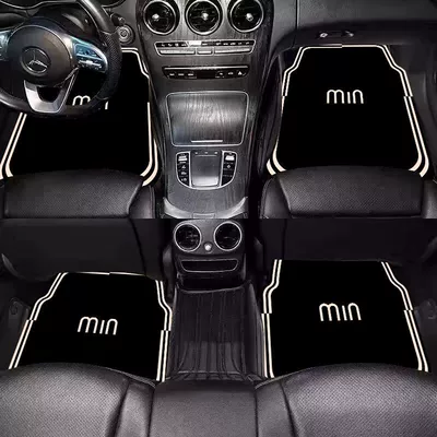 Avtomobil döşəmə paspasları — Style Universal Car Floor Mat, Diatomaceous Earth