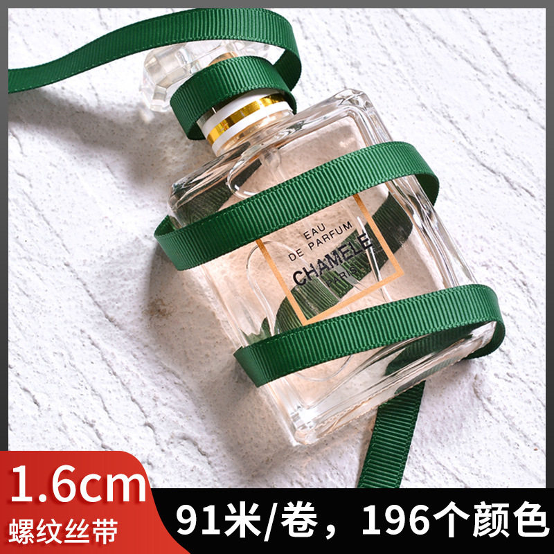 Cinta en stock al por mayor de 1.6cm, cinta para ramos, material de embalaje para regalos, decoración de zapatos y sombreros, cinta tejida de poliéster, cinta con hilo.