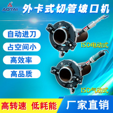 ��̫�綯���ʽ�¿��и�һ�������ֹ���ǯʽ�ܵ��и�ƽ�ڵ��ǻ�