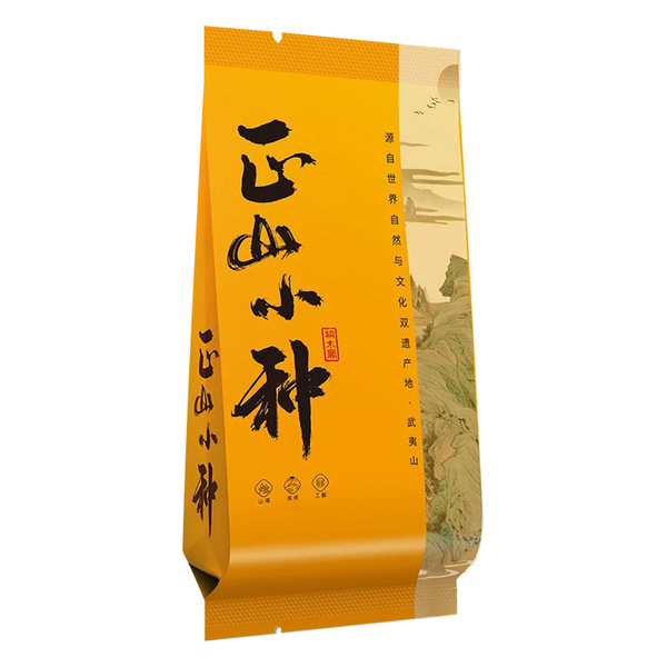 Small bag