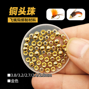 �~�^�����ز��Ͻ����~�^�� brass beads �wω�h ���x�^�齉�Ľ���