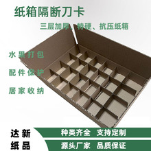 ����������Ӳ�aƷ���൶��ƽ�����������b�]�������aԴ�^�S��