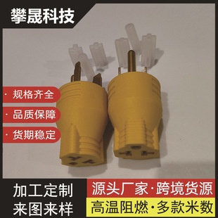 �����D�Q���^��ʽ���ʲ��^6-50P�D5-15R/5-20R/6-15R/6-20R����