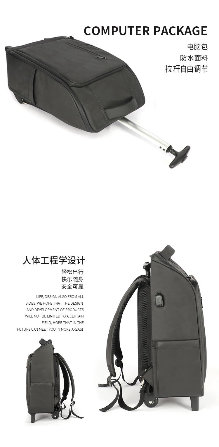 Laptop-Tasche multifunktionale Reisetasche Rucksack für Jungen und Mädchen ultraleicht großer Fassungsvermögen Business-Notebook-Rucksack mit Futter