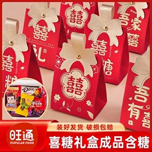 ϲ�Ǻ��ӳ�Ʒ���ǶY���b����ϲ�焓��Y��Yӆ��ضY�ǹ�ɢ�b���l