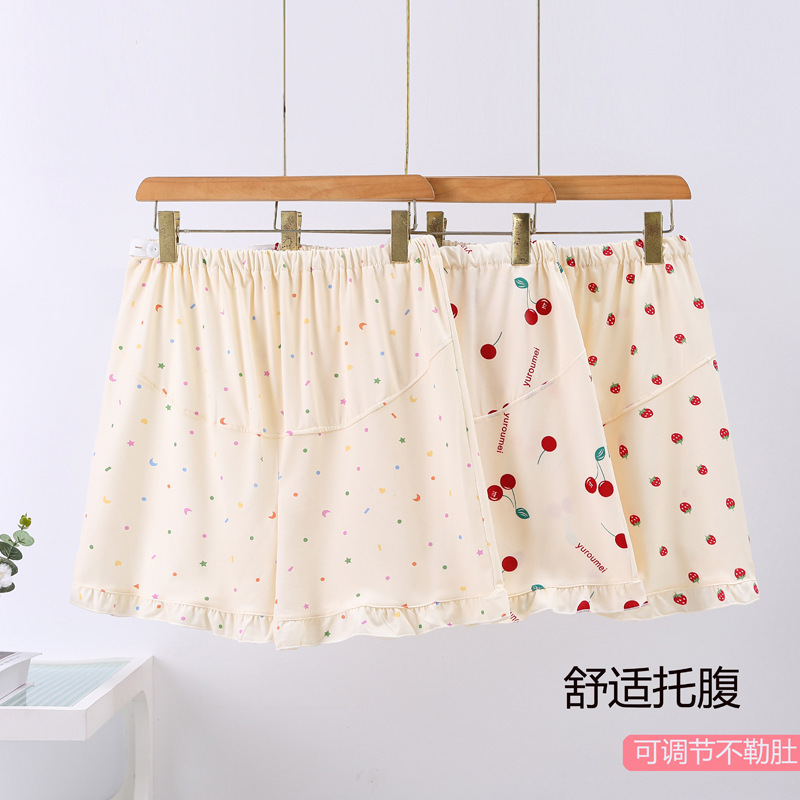 Maternity Sleep Pants That Don'T Squeeze the Belly, with Adjustable Belly Support, Plus-Size Pregnancy and Postpartum Pants for Women, Summer Thin Home Shorts