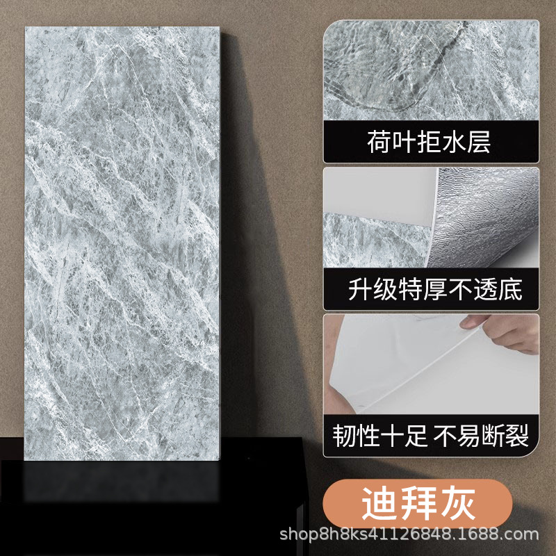 Maternidad doméstica grado imitación de azulejos decoración pegatinas de pared a prueba de agua a prueba de humedad espesar papel pintado 3D decoración autoadhesiva papel pintado