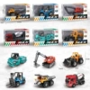 A City Engineering (6 models) color box