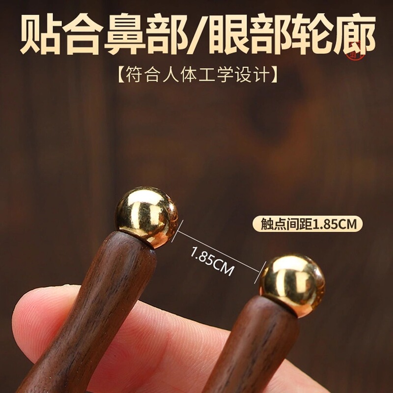 小红书同款黄铜小青蛙按摩器面部筋膜提升脸提拉鼻梁眼睛鼻梁美容|undefined