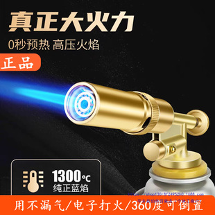 ��ʽ��އ��𘌟��ië�����^�����c̼С�ͺ����۽���昌