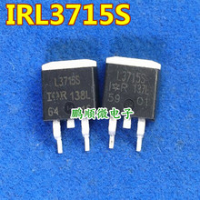 ԭ�b�M�ڲ�Cԭ�� L3715S IRL3715S �NƬ��Ч���� TO-263 �yԇ��