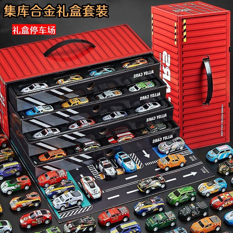 TikTok Same Children's Iron Car Alloy Car Toy Mini 48 Huili Car Gift Box suit Container