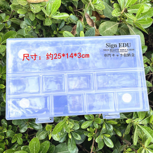 Makeup tool storage box styling hair storage large makeup artist beauty tool box small north box plastic