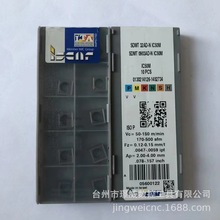 ISCAR˹SDMT 0903AD-N IC50M/520M/IC20زP܇Ƭ