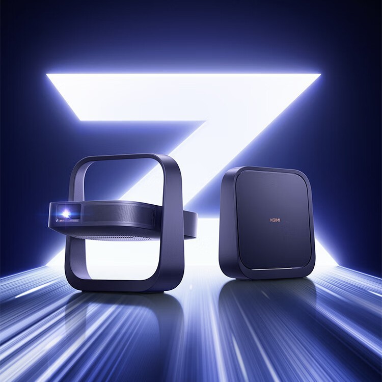 Xgimi Z6X Pro Z7X Z9X Three-Color Laser Projector Home Thin and Light Projector Hd Home Theater