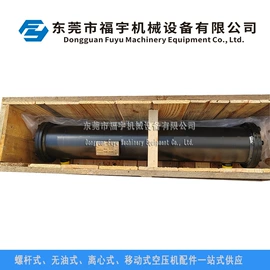 压缩设备配件;钻探机;压缩设备