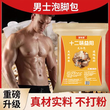 ���_��ș�� ��ʿ�Ü��I��i�����޽��ԡ��ϴ�_��Դ�^���S ���_��