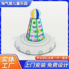 �҃�늄��ԚⱤ��ͯ�H�Ә��@���Dľ�R�D�R��܇�D�P�Θ��O�����