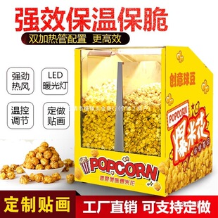 ������α��׻����ؙ����ñ��׻�������չʾ���ӰԺKTV���ñ���