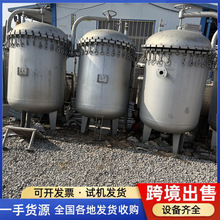 ���ղ����^�V�� ���ִ�ʽ�^�V�C ���P䓏ͺ��w�S�^�V��