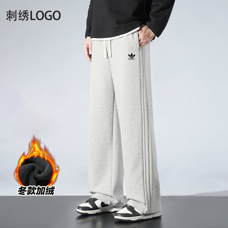 Fleece-Lined Men's Pants Autumn and Winter New Sports Clover Casual Long Pants Three Stripes Loose Large Size Straight Sweatpants Fleece-Lined Men's Pants Autumn and Winter New Sports Clover Casual Long Pants Three Stripes Loose Large Size Straight Sweatpants