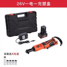 ���ʽ늄Ӽ�݆���ֻ�c��ܾS�޴�Ť��90����늄Ӱ���