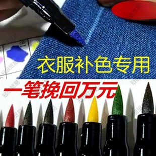 �����aɫ84Ư���·��ɫ߀ԭ���֏�ɫ�P�aɫ��ɫ�P���bȾɫ�P