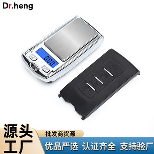 Factory wholesale portable jewelry electronic scale 0.01g precision mini scale car key small powder scale electronic scale