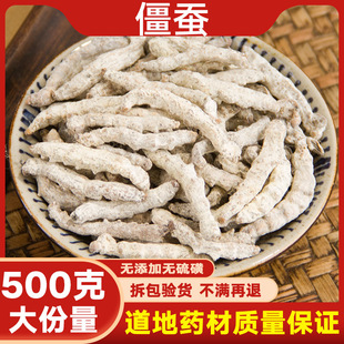 ��ș����Ʒ��؛Ұ���׽��Q500g�˾��x�o���Q�� �г����Q�в�ș