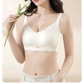 婷婷S11#时尚波浪边活性乳胶文胸中厚B杯舒适无痕尾货内衣批发特