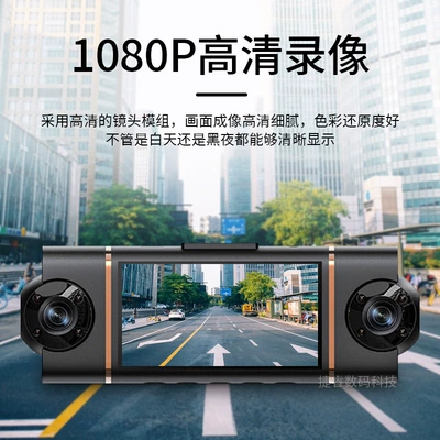 Driving recorder Dash Cam with High-Definition Wifi