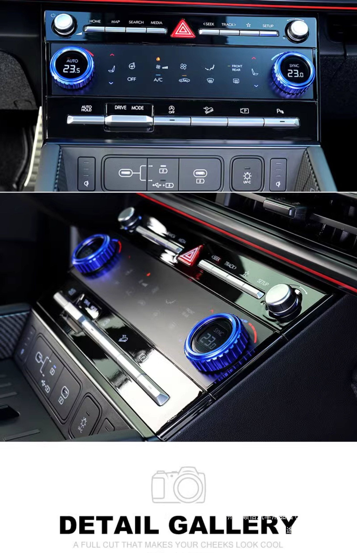 New MAFE air conditioning adjustment parts for Touareg, Santa Fe, and X5, suitable for SA23 Hyundai models