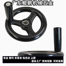 �A݆����݆HAM01 HAL53-D100/250/125/160 �I�ۿ�/픽z�i�o��