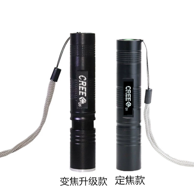 Водонепроницаемый сильный фонарик с сильным освещением для зарядки Light King Mini Super Light Домашний ночной велоспорт