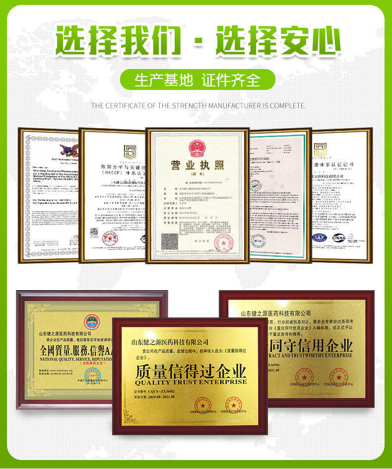 微信图片_20220513150146.jpg