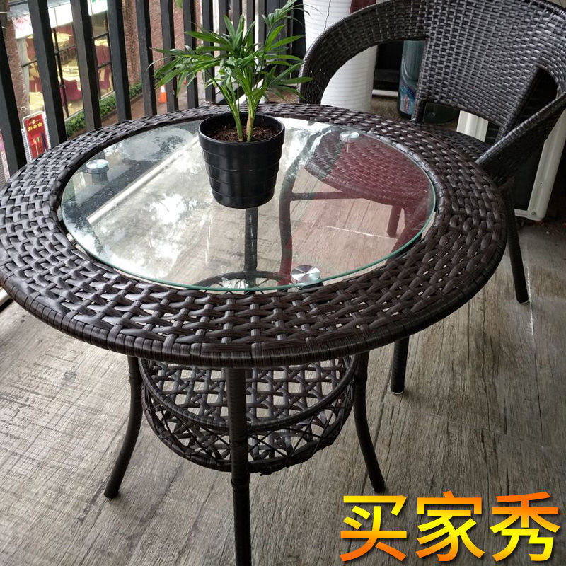 简约阳台休闲储物小圆桌迷你藤编钢化玻璃茶几圆形小茶几套装|undefined
