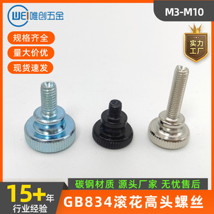 �S�����lGB834�L�����^�֔Q�ݽz�A�^�L��̨�A���^���X���