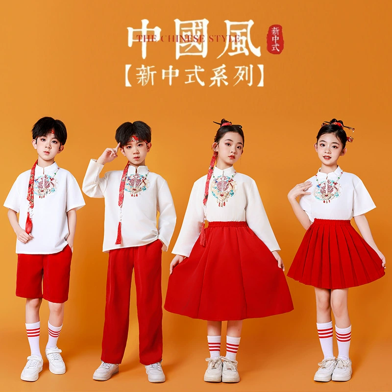 [Ссылка на групповую покупку] Национальный день детской одежды