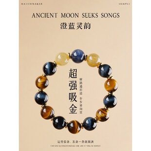 ��Ȼ�{��ʯ���Ů����ʯ��l��С���OӋ���ִ����������Ʒ�Y��