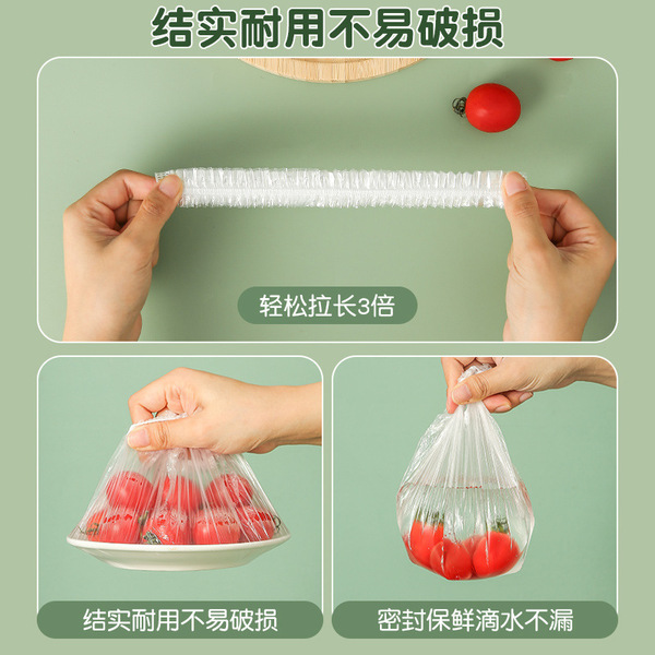 Disposable plastic wrap box contains 100 only loose food -grade…